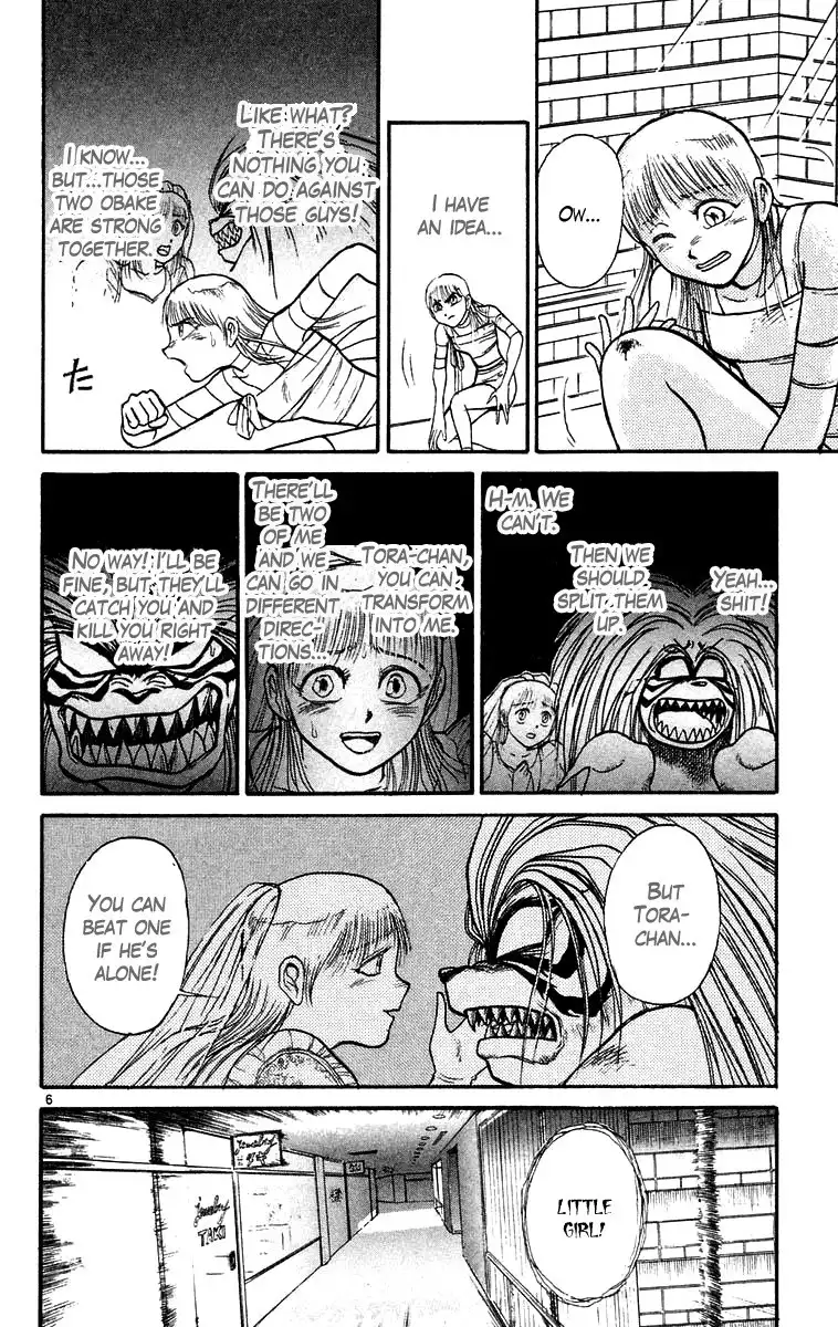 Ushio and Tora Chapter 173 7